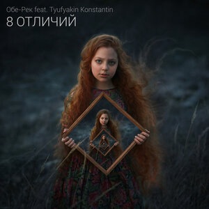 Куклы