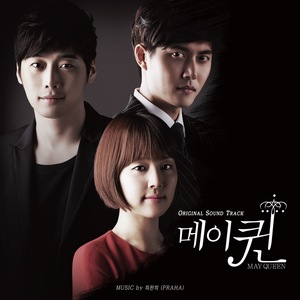 Goodbye to Romance