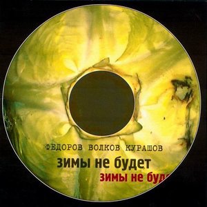 Что-нибудь такое
