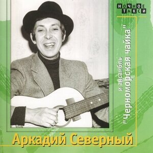 Студентка