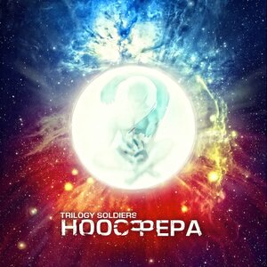 Открытый космос