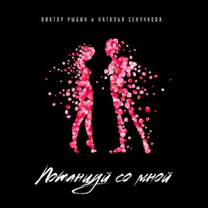 Второй подъезд, седьмой этаж