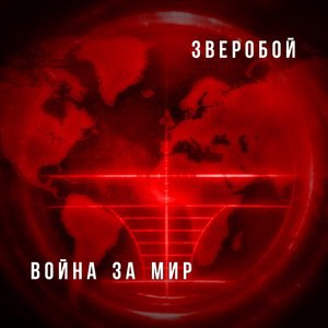 Птиченька