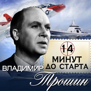 Часы