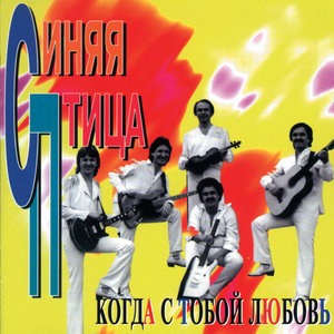 Урок сольфеджио