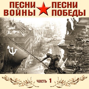 Ленинградская блокада