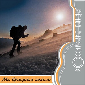 Антигалилей