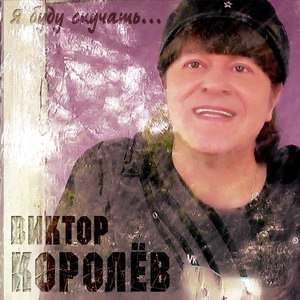 Ты очень красива