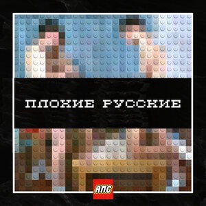 Ноль