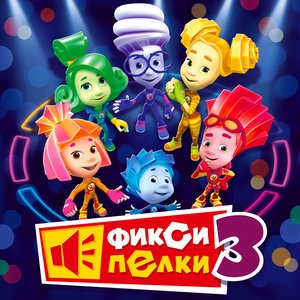 Очки