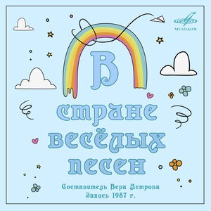 Яблоко