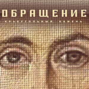 Россия