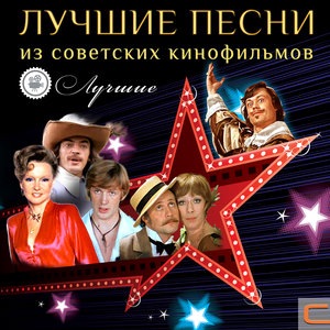 Куда уходит детство