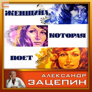 Этот мир