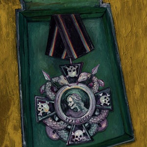 El Dolboebo