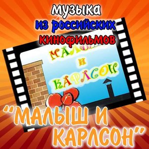 Ах, ты бедная моя трубадурочка