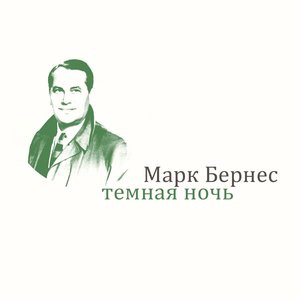 Шаланды, полные кефали
