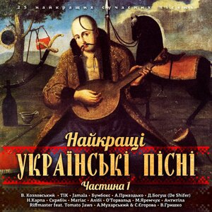 Мир всем!