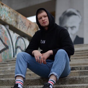 Ты уйдешь
