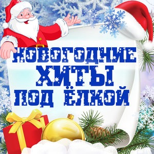 Супер день
