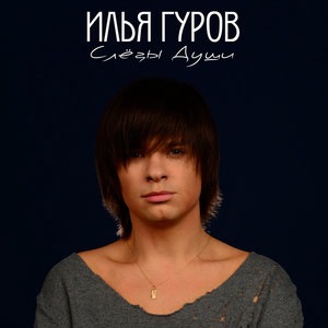 Лучшее во Вселенной!