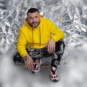 Эх!