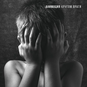 Штуки