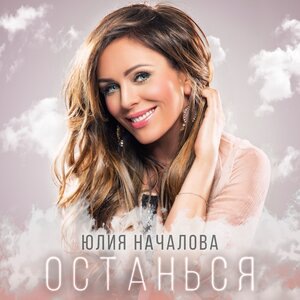 Ты же выжил, солдат