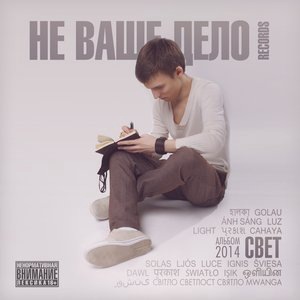 Космос в одно касание