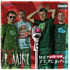Сумна історія життя