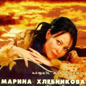 Зима приходит сама