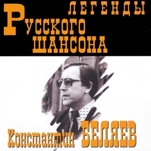 Вся в цветах душистая аллея
