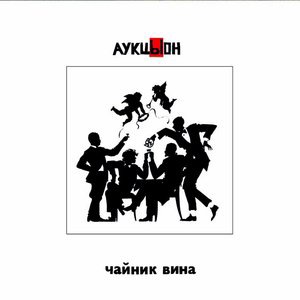 Мы всех лучше