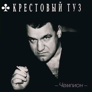 Этапы длинные...