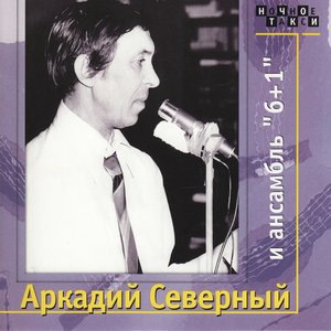 Бутылка вина