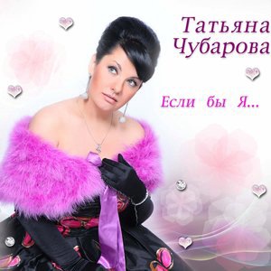 А дождик идёт