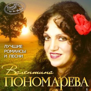 А на последок я скажу (кф "Жестокий романс")