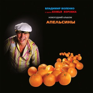 Про жизь