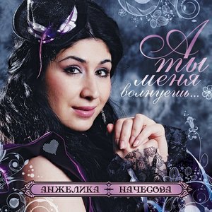 Что взамен подарить?