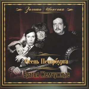 Достойно