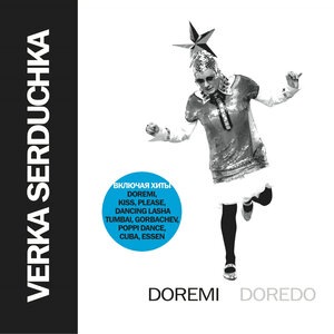 Doremi