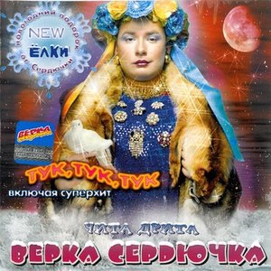 Всем надо