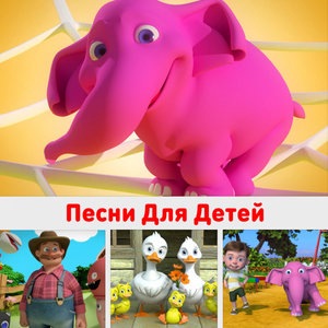 Арам-зам-зам