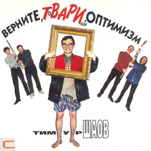 Дорожная