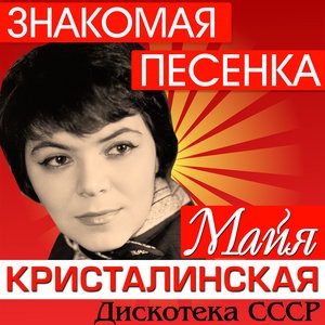 Девчонки танцуют на палубе