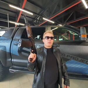 Азино три топора (Azino 777)