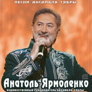 Лягу-прилягу
