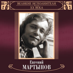 Отчий дом