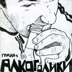 Дороже золота