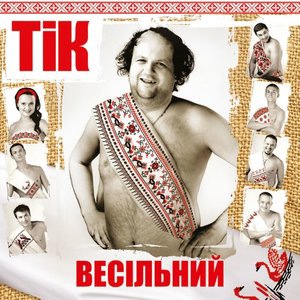 Зелене листя